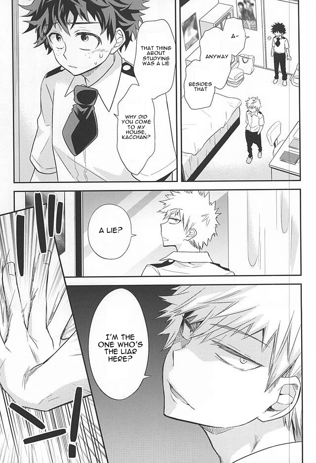 M no Yuigon / Kinou o Kazoeru Mono page 6 full