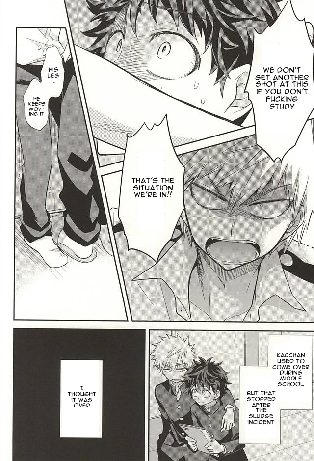 M no Yuigon / Kinou o Kazoeru Mono page 7 full