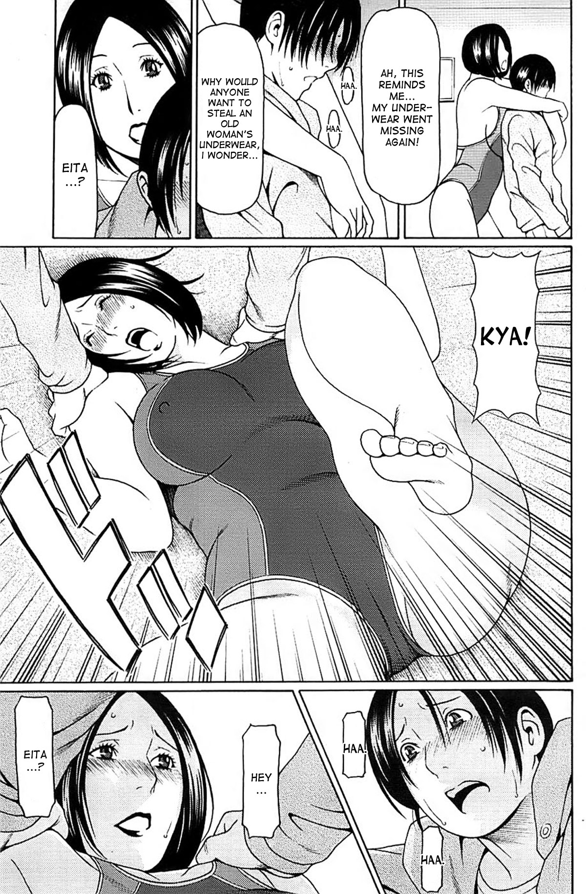 Heart ni Hi o Tsukete | Light Me Up! page 3 full