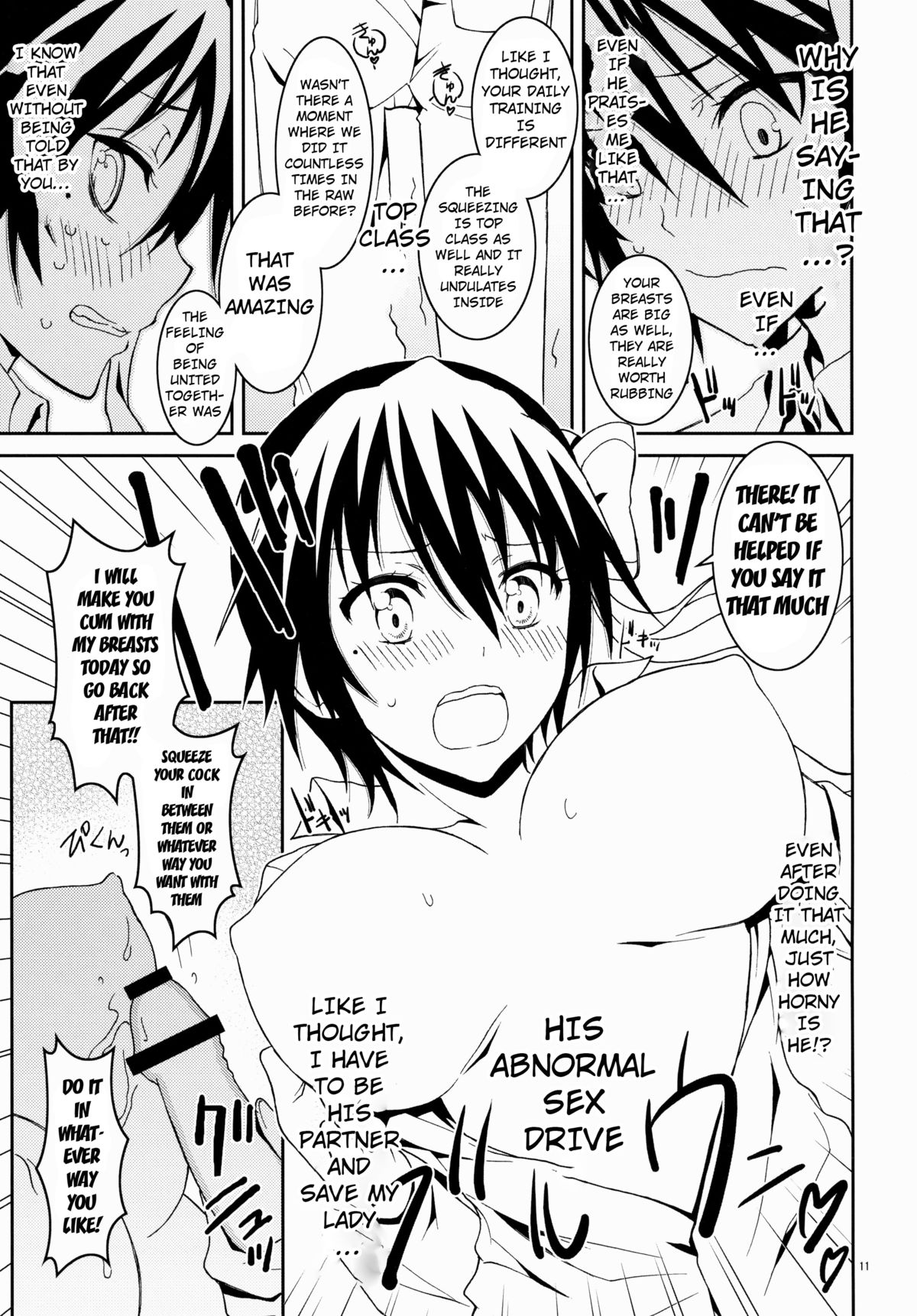 Nisenisekoi 3 page 10 full