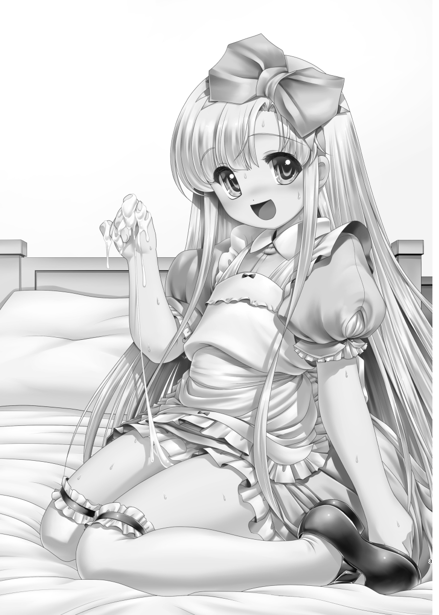 Naka ni Dashichau Koibito Gokko page 2 full