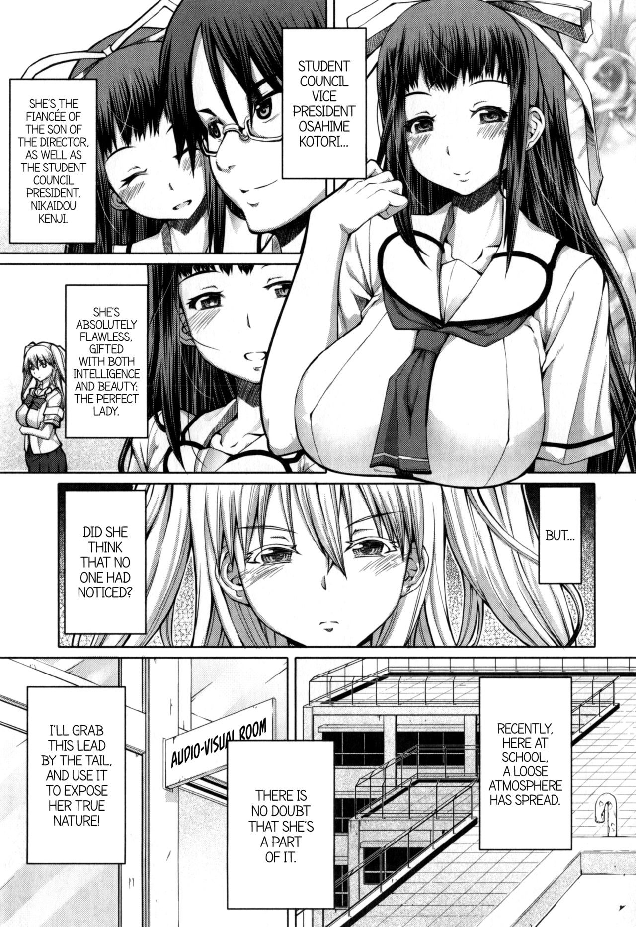 Houkago Shukujo-kai ~Sanshou Natsu~ | After School Ladies Club - Ch. 3: Natsu   =SW= page 1 full