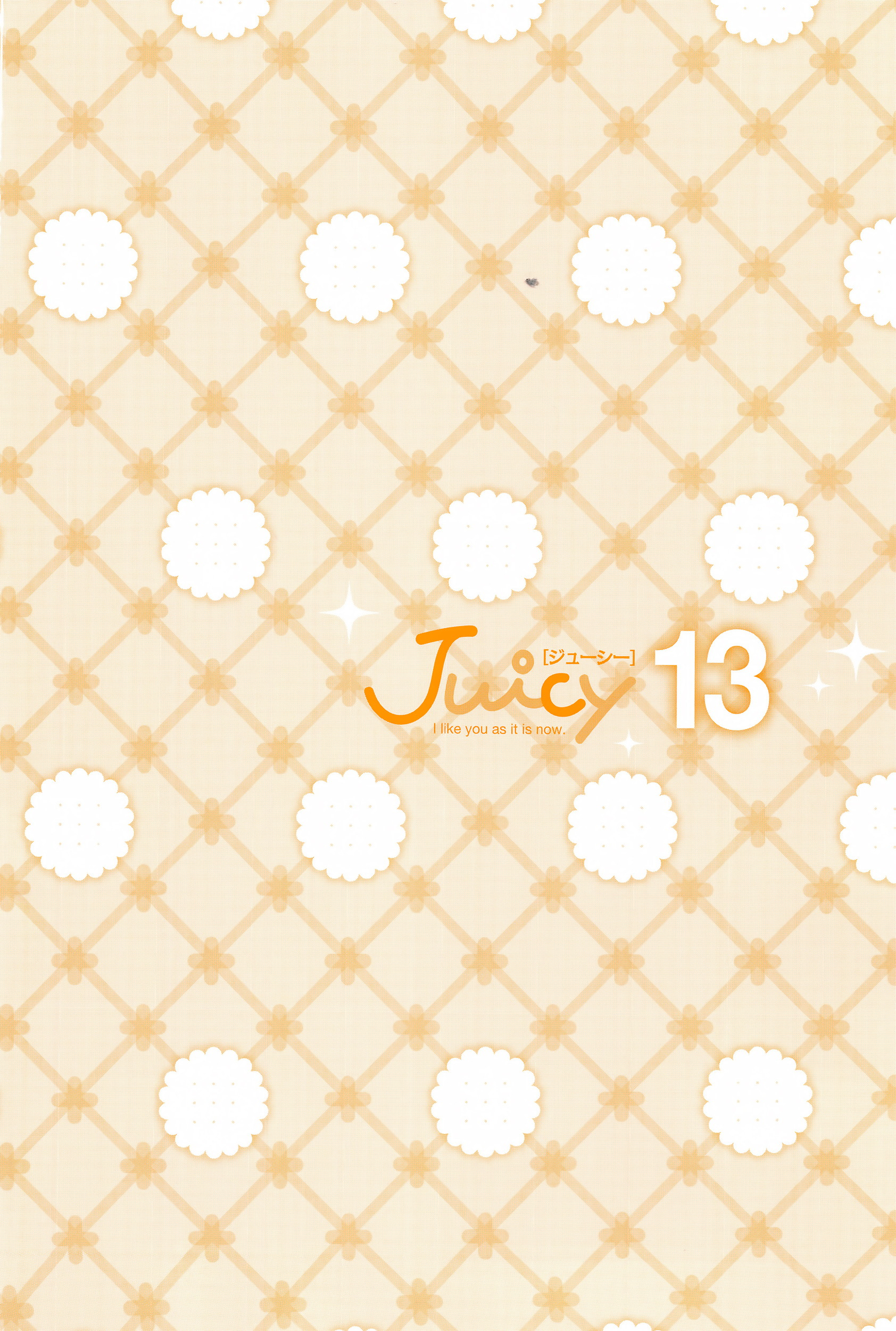 Juicy No. 13 2016-04 page 3 full