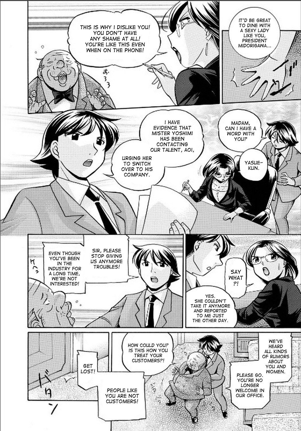 Reijuu Keiyaku - Bishuu Geinou Office | Slavery Contract page 4 full