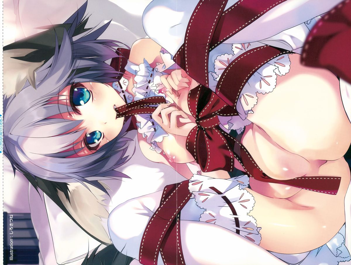 COMIC AUN 2015-12 page 4 full