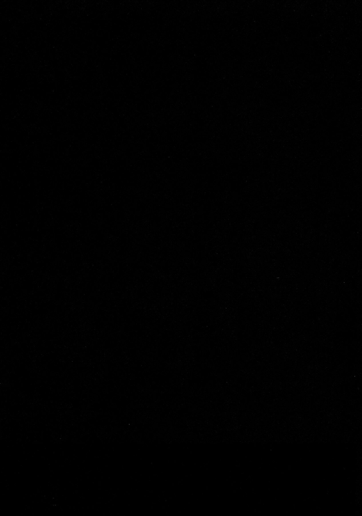 Melty Kiss page 7 full