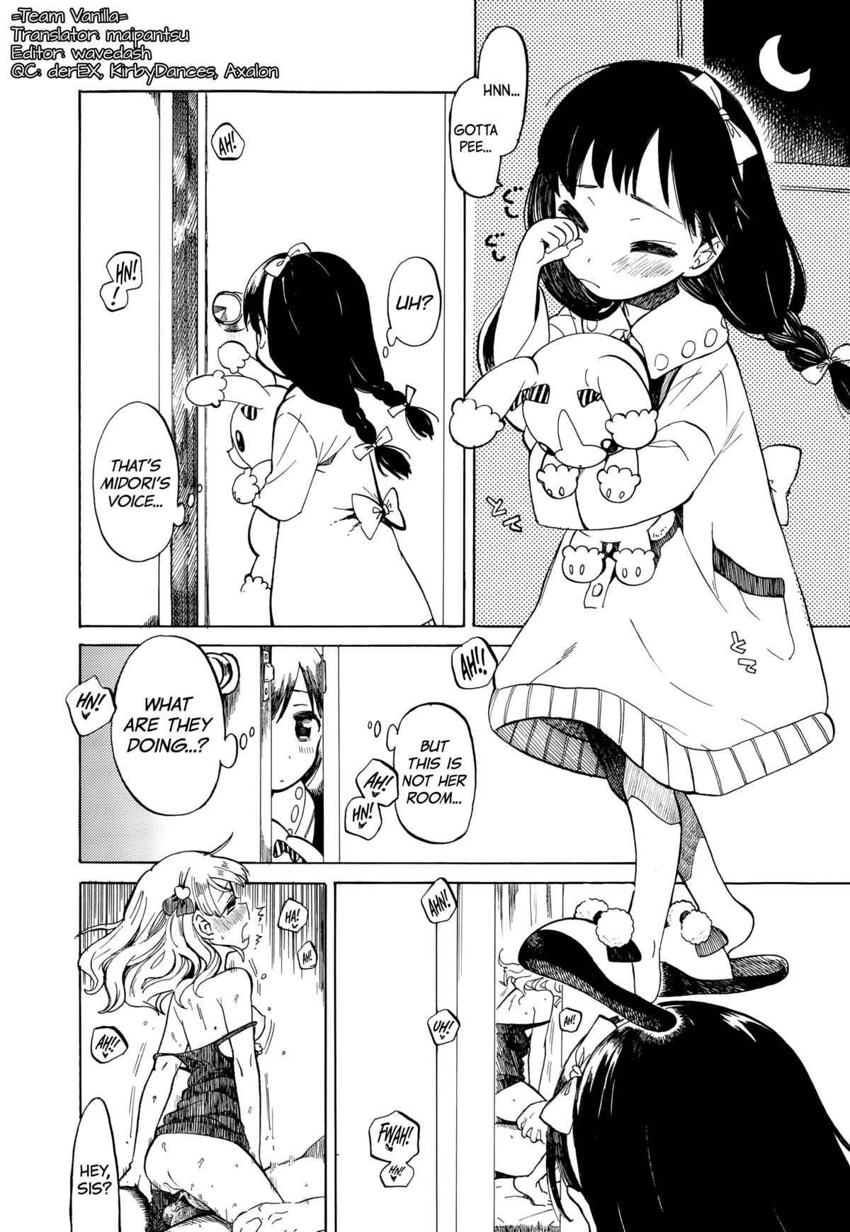 Amai Yume no Aji | The Sweetest Dreams   =TV= page 1 full
