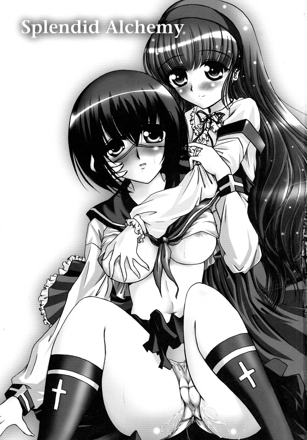 Splendid Alchemy page 3 full