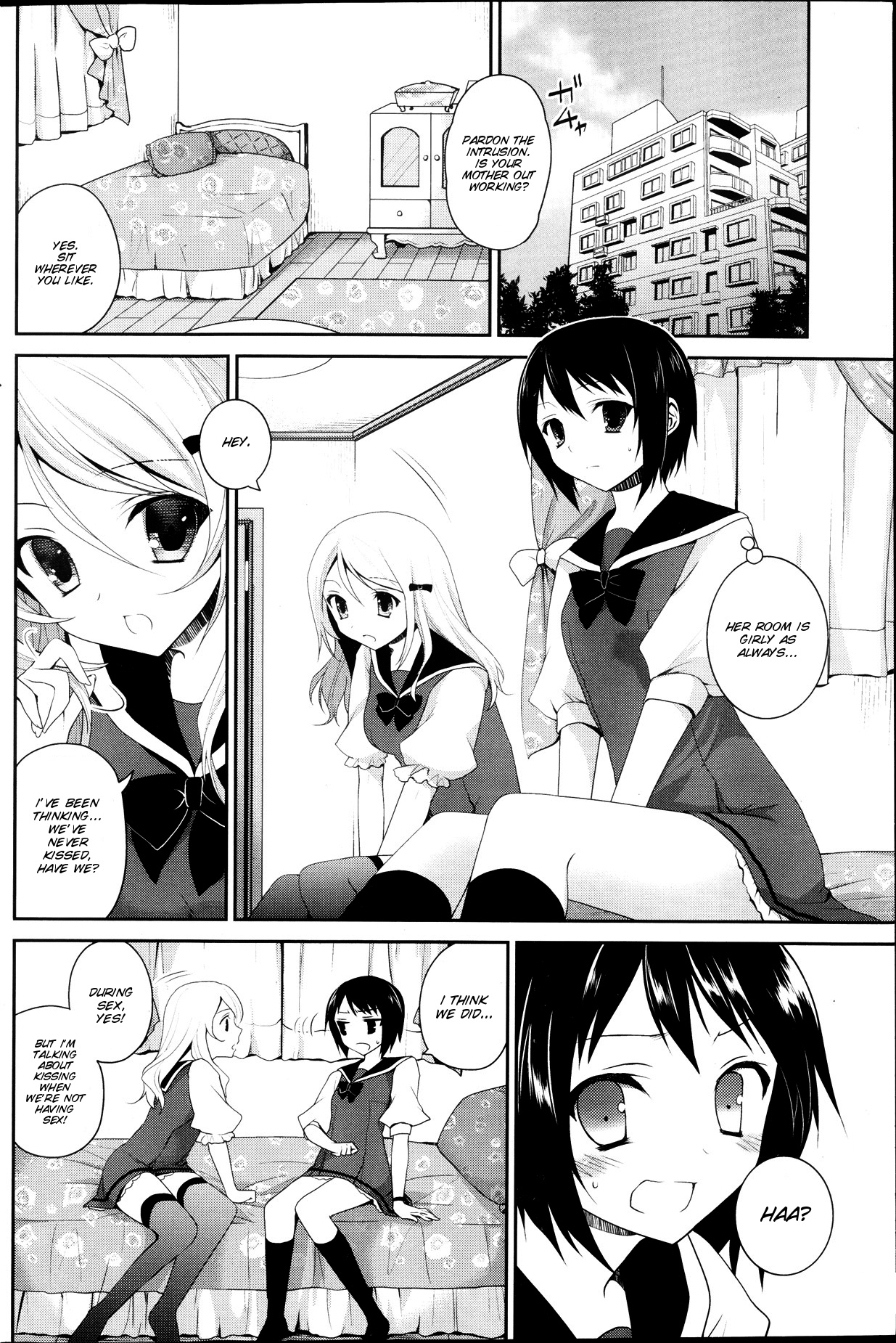 Watashi to Kanojo wa Kiss o suru page 6 full