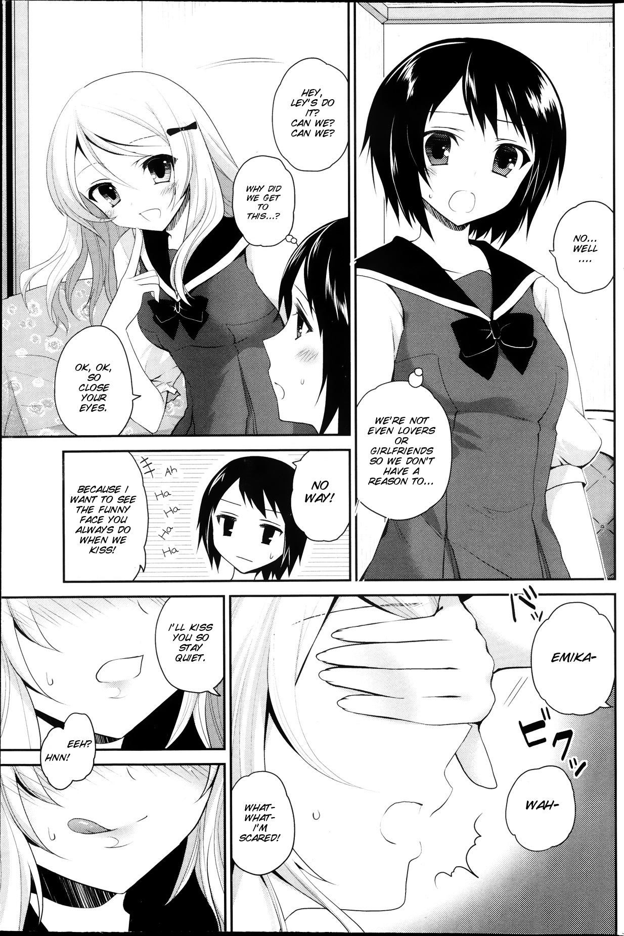 Watashi to Kanojo wa Kiss o suru page 7 full