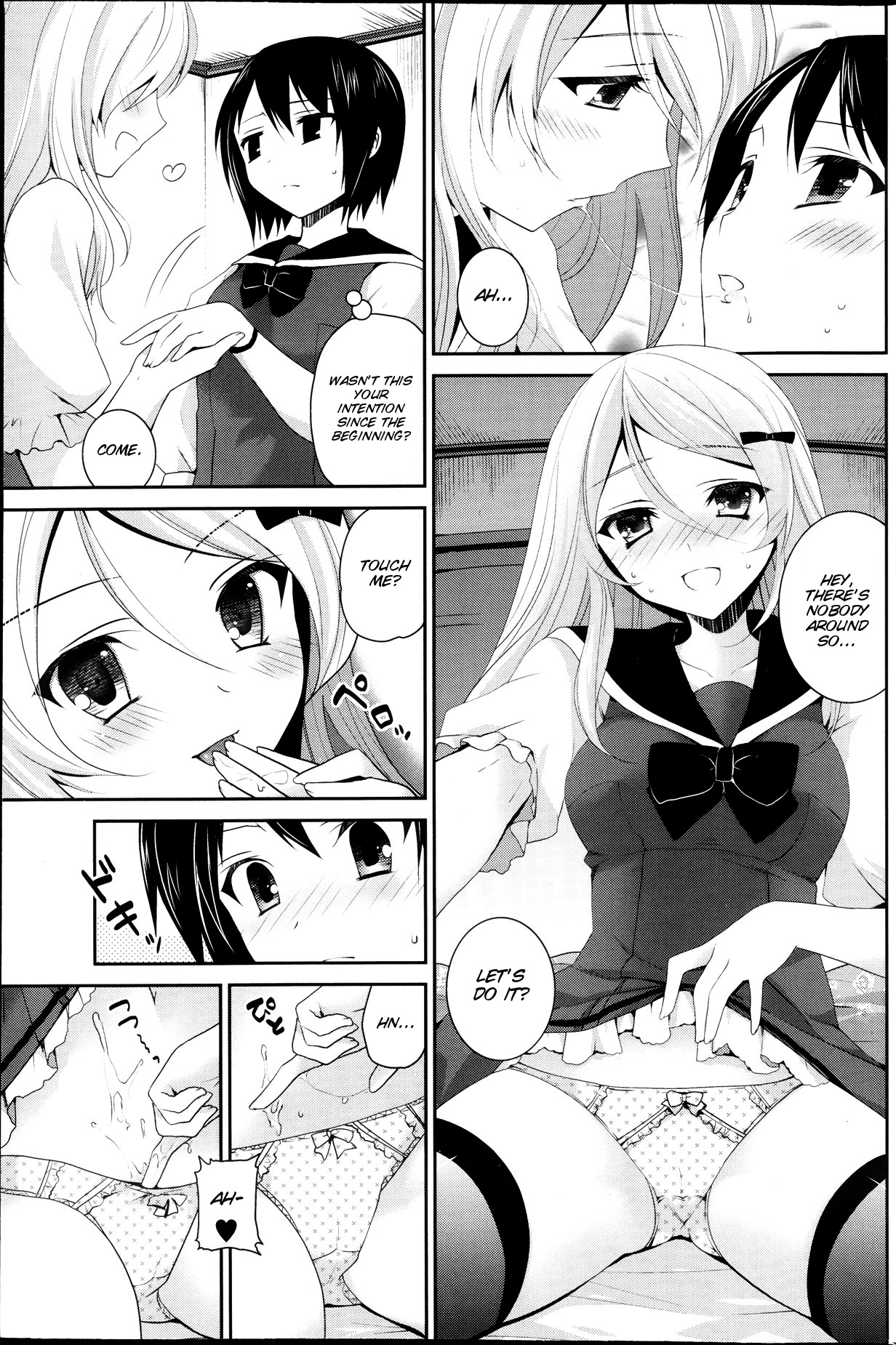Watashi to Kanojo wa Kiss o suru page 9 full