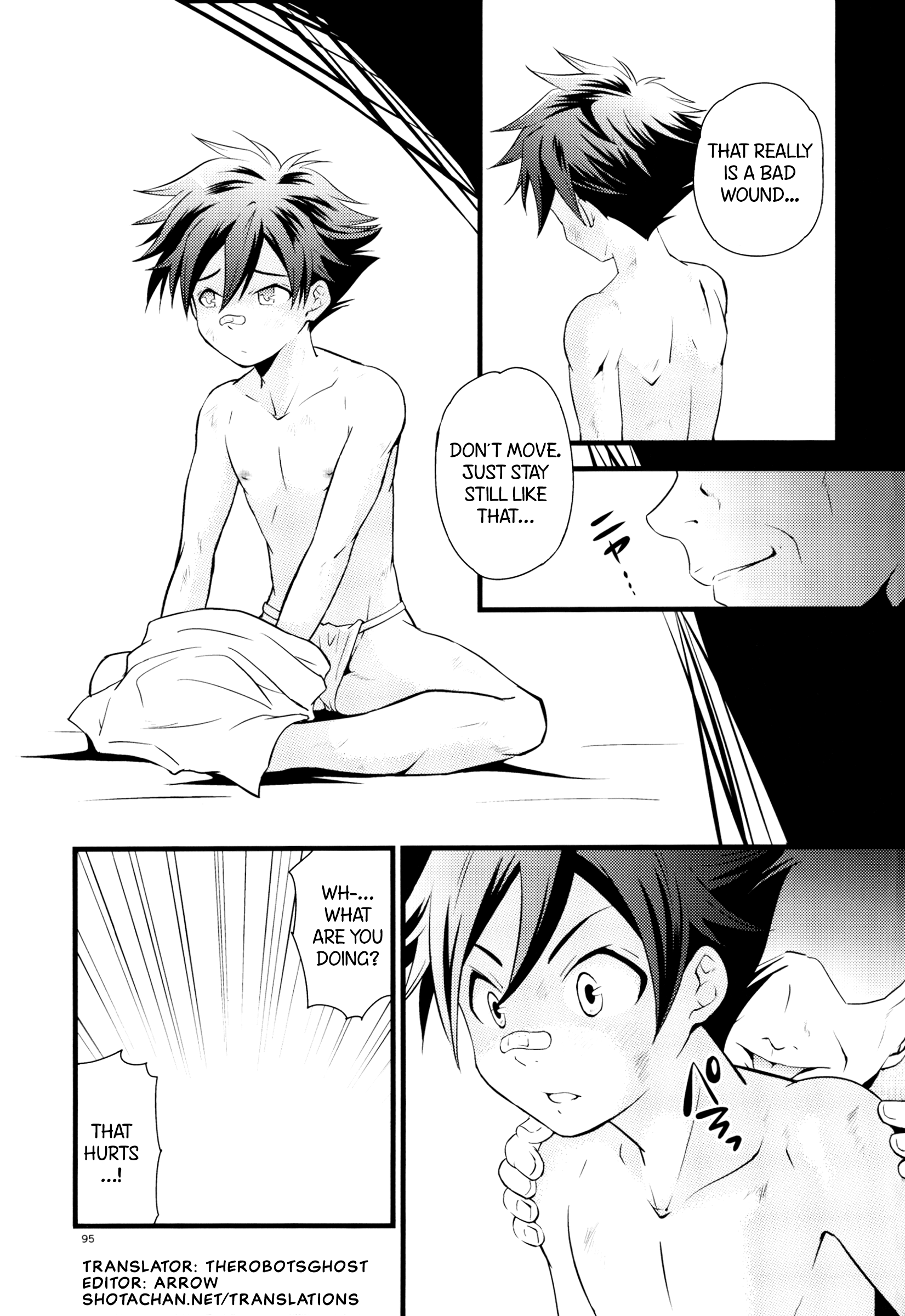 Matsuri no Ato page 3 full