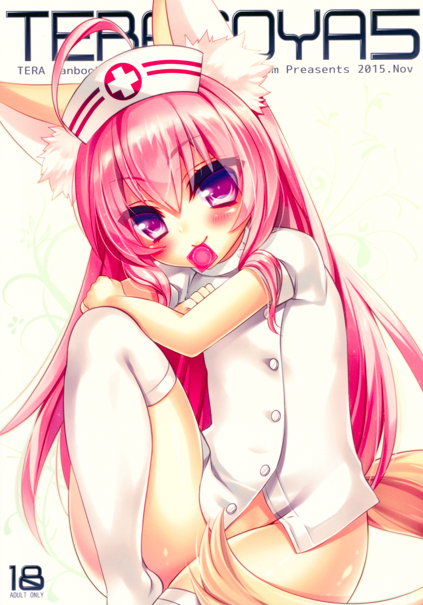 TERACOYA5 page 1 full