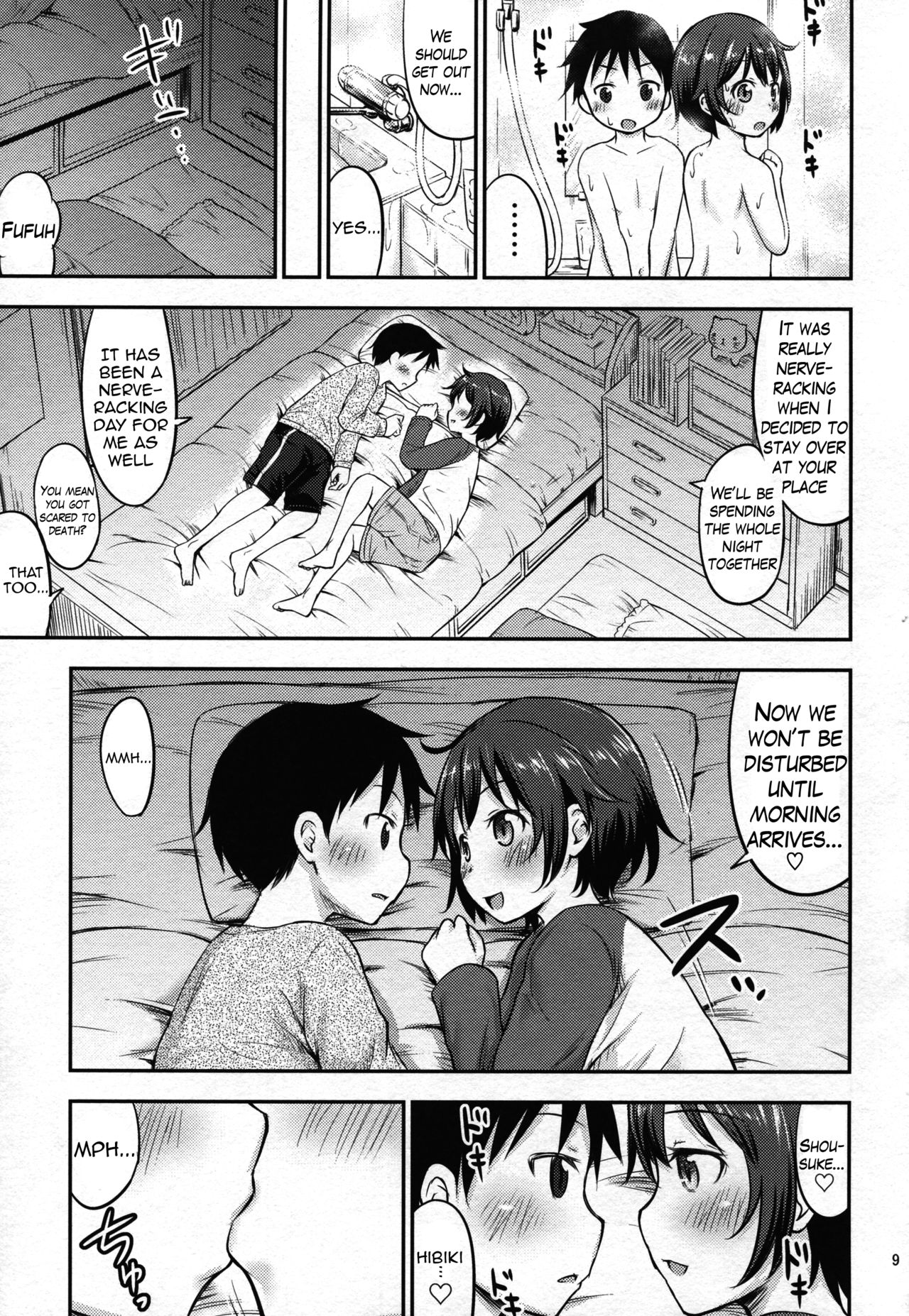 Chiisana Seikatsu 4 page 8 full