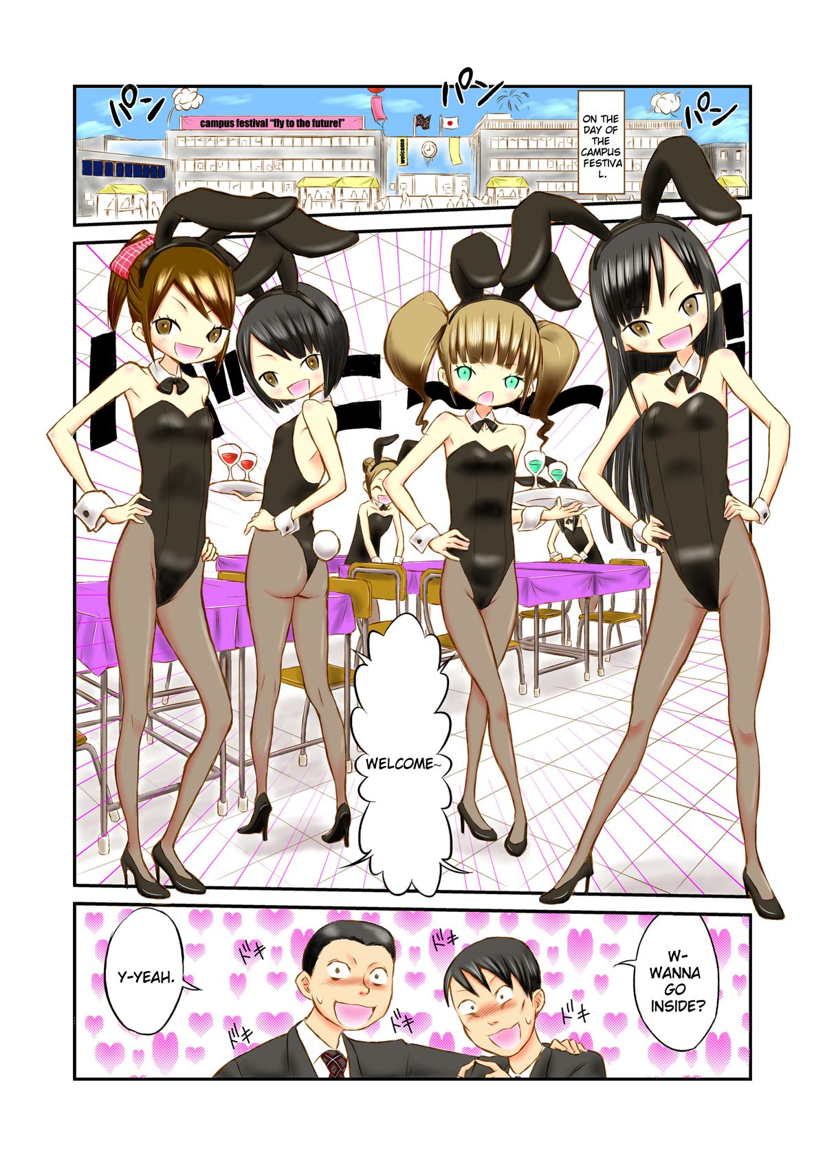 Gakuensai de Zenra Kissa!? page 2 full