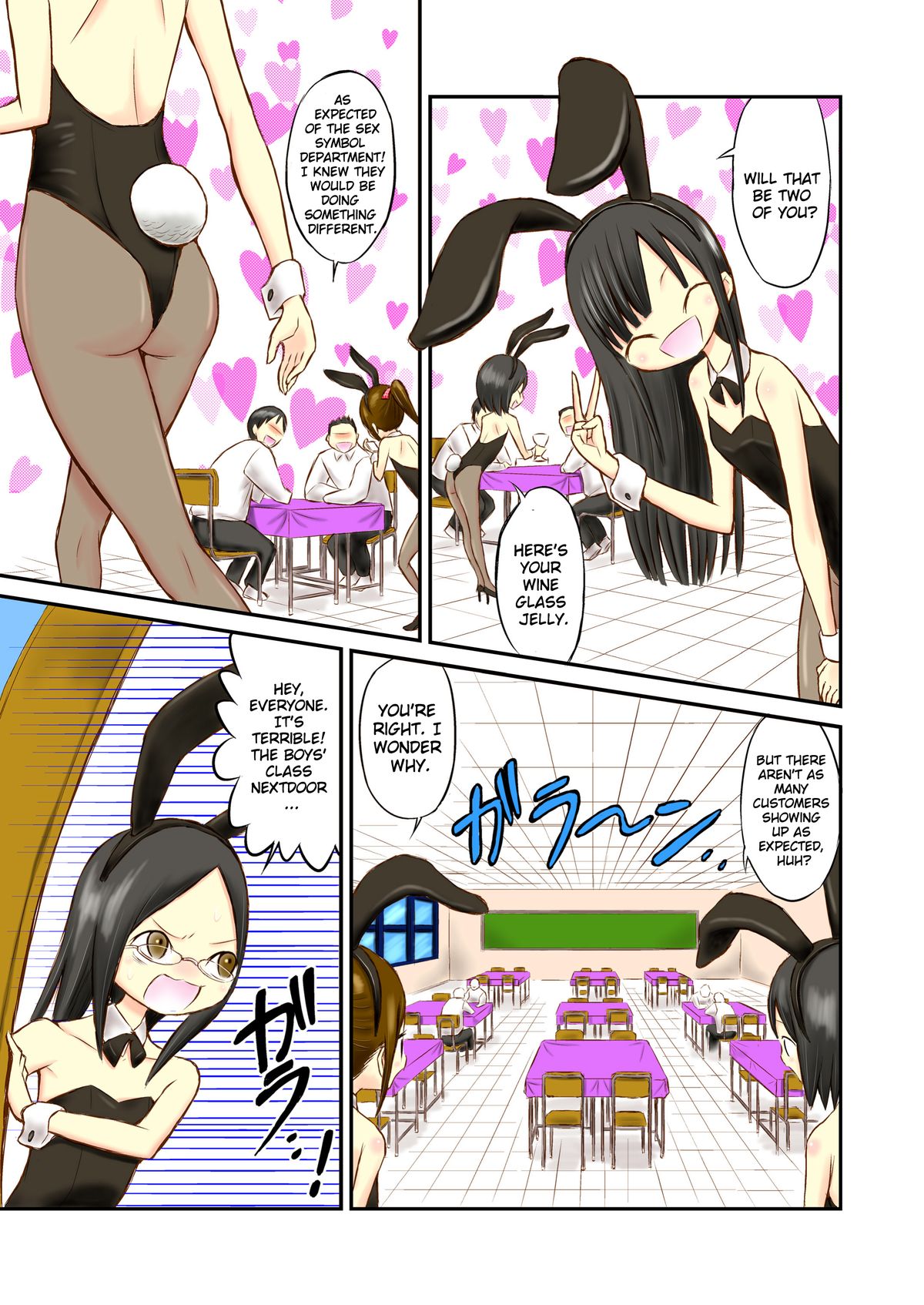 Gakuensai de Zenra Kissa!? page 3 full