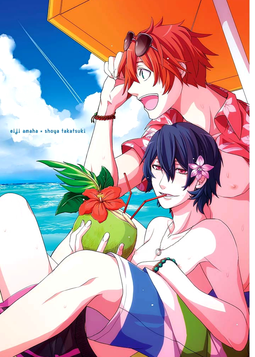 Ani-san Nyoubou page 3 full