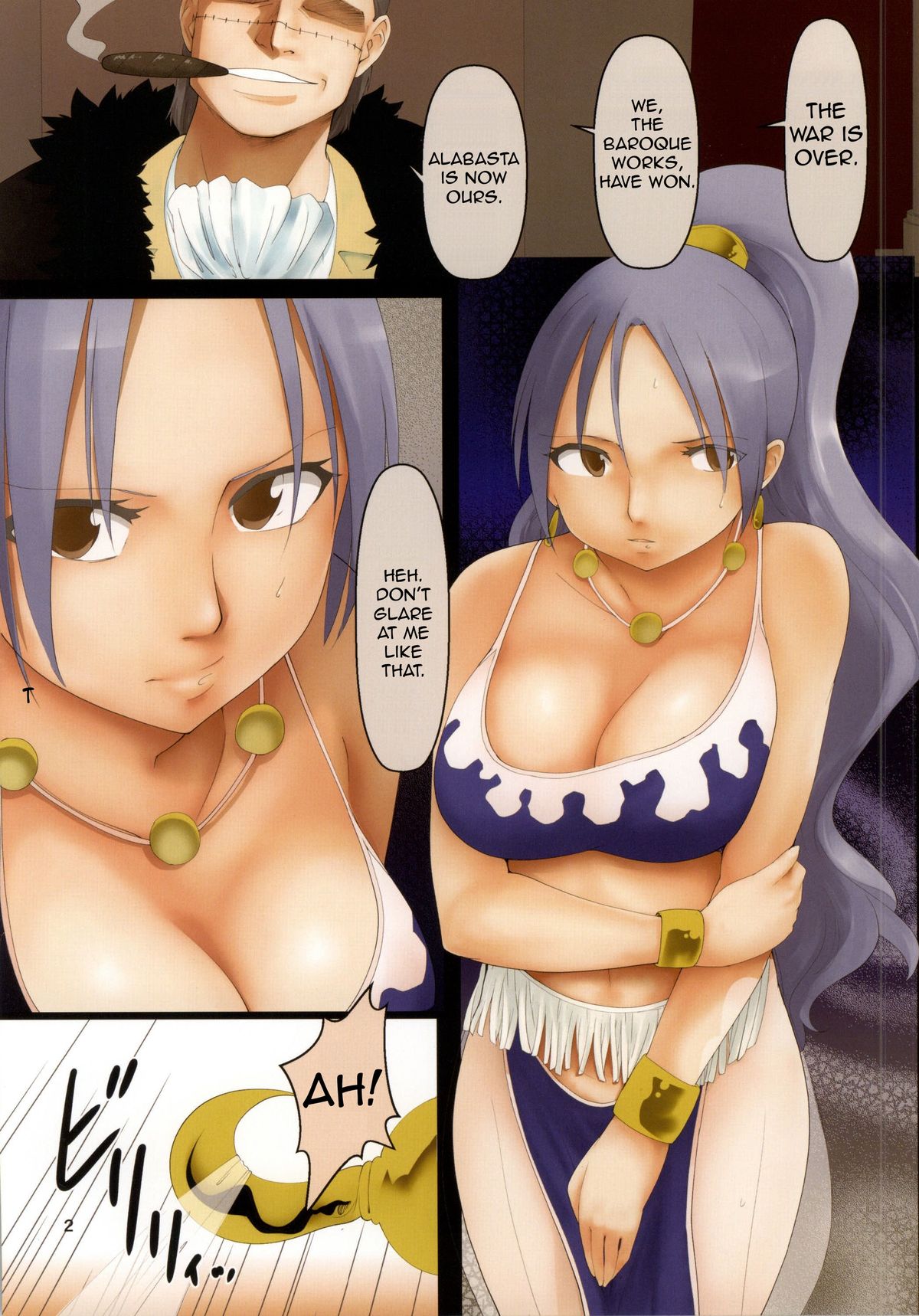 Sabaku no Himegimi | Princess of the Desert page 2 full