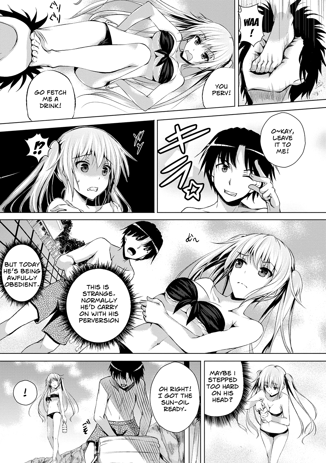 Natsu Massakari | Summer Embrace page 3 full