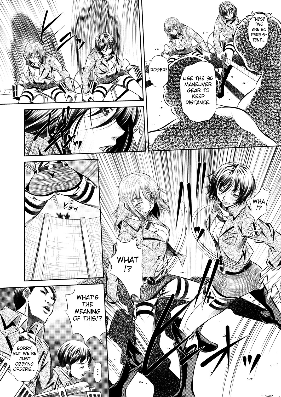 Shingeki no Kyokon page 3 full