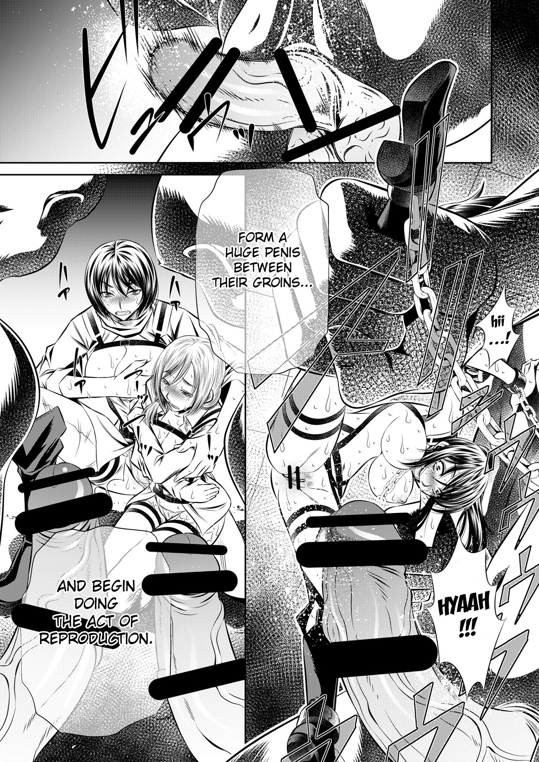 Shingeki no Kyokon page 8 full