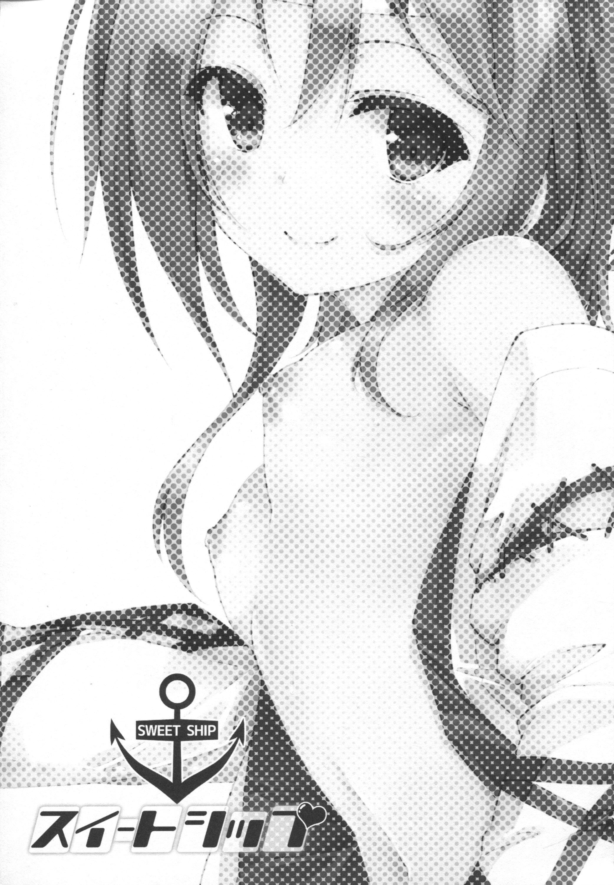 Sweet Ship page 2 full