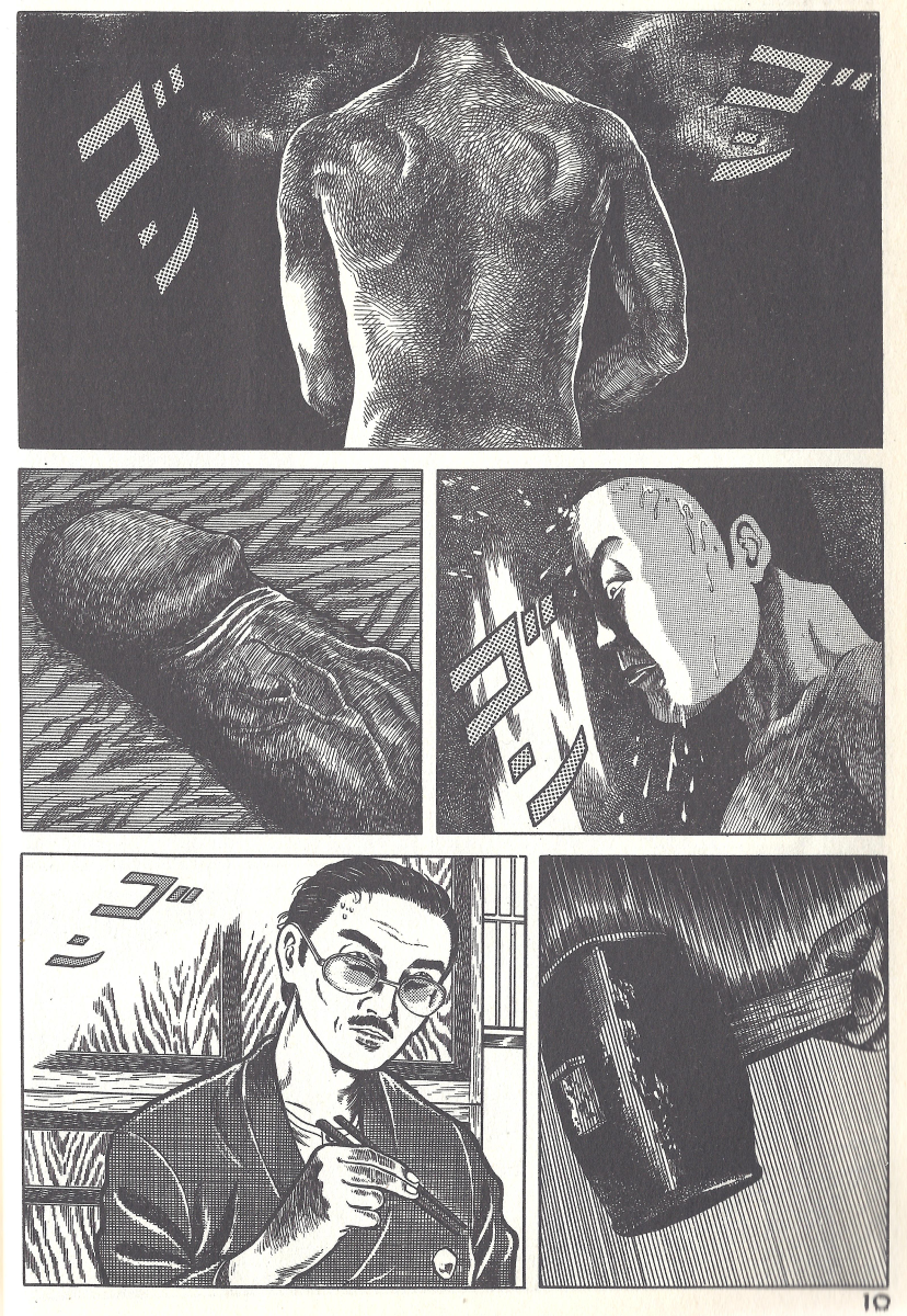 a hell of comunication - jun hayami page 10 full