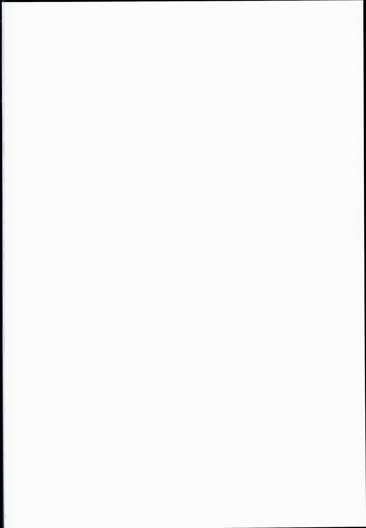 Chihiro to Issho ni Sutadori Onsen Kakinshisou page 2 full