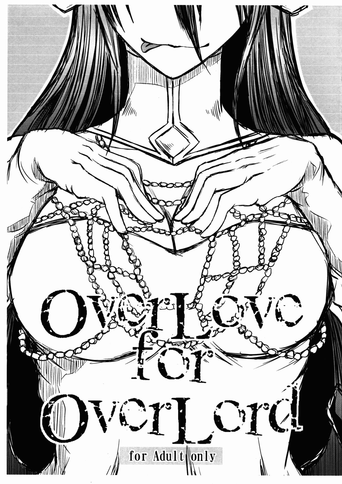 OverLove for OverLord page 1 full