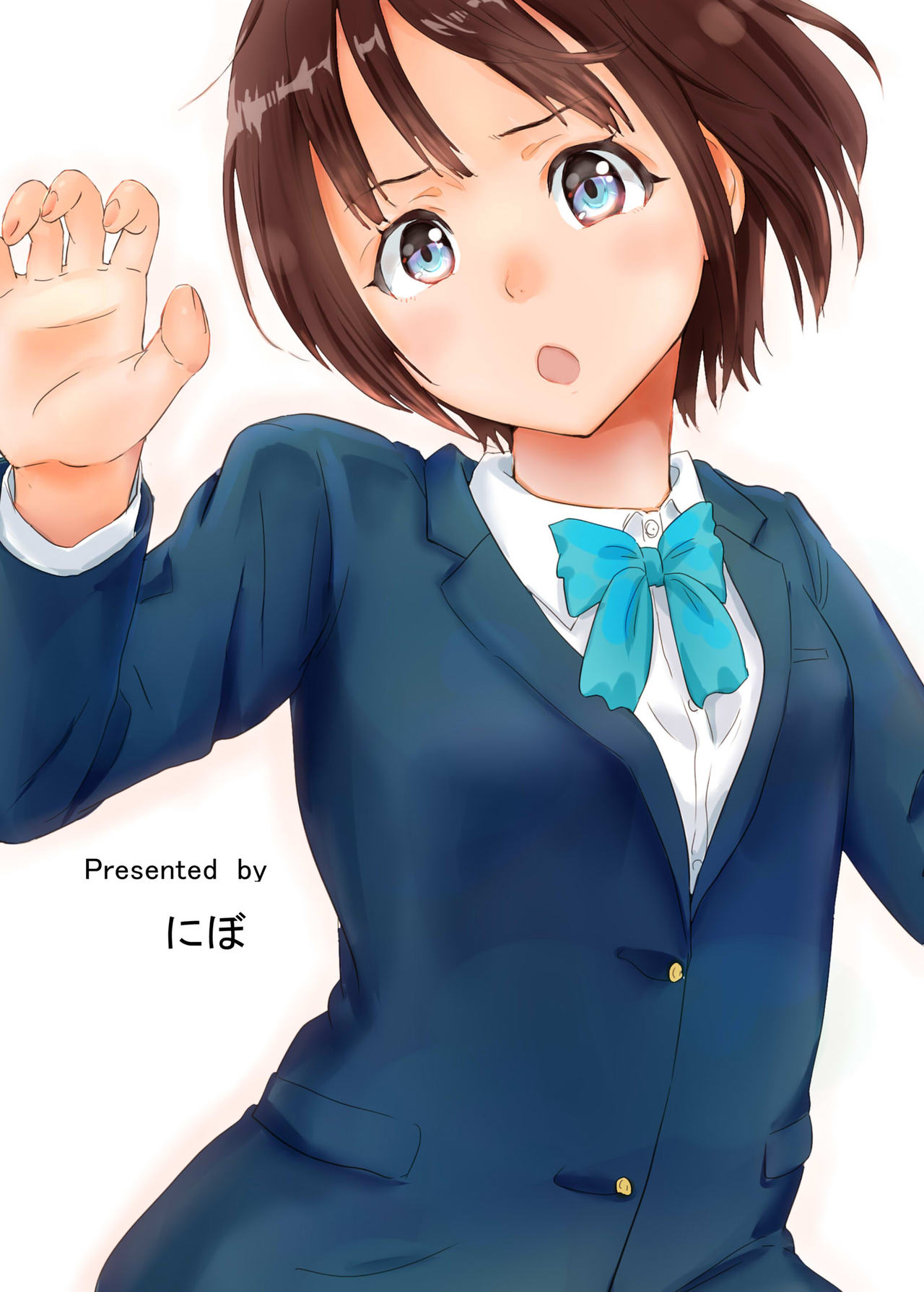 Chinkami page 2 full