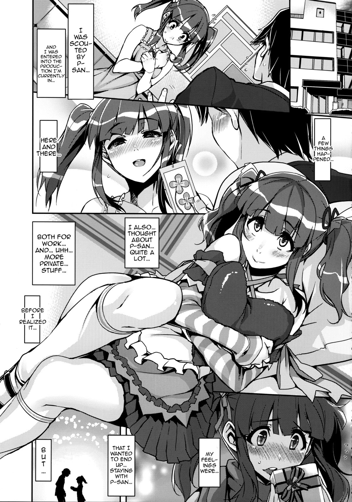 Kyousei：P Chieri Iro Kyokudai Up page 4 full