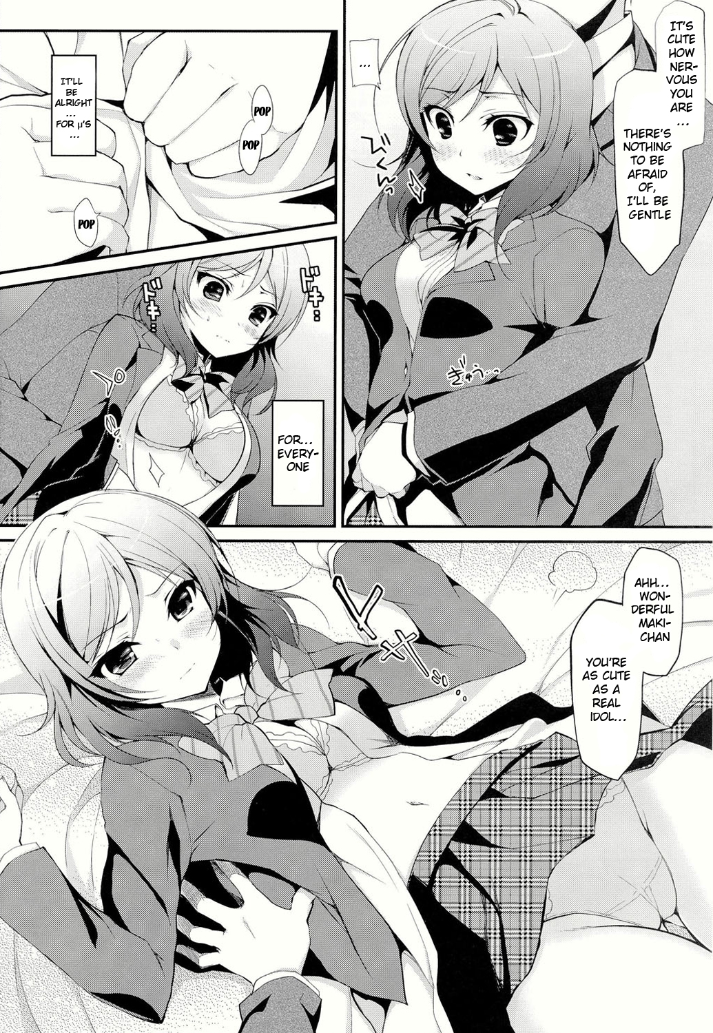 Maki Live! page 4 full