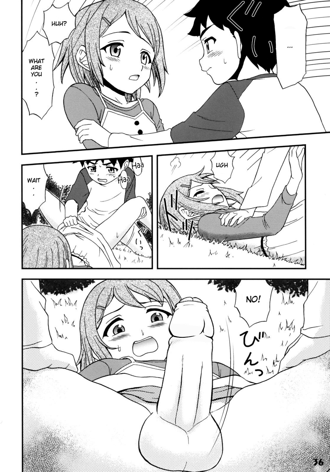 Gensou Josou Shounen page 10 full