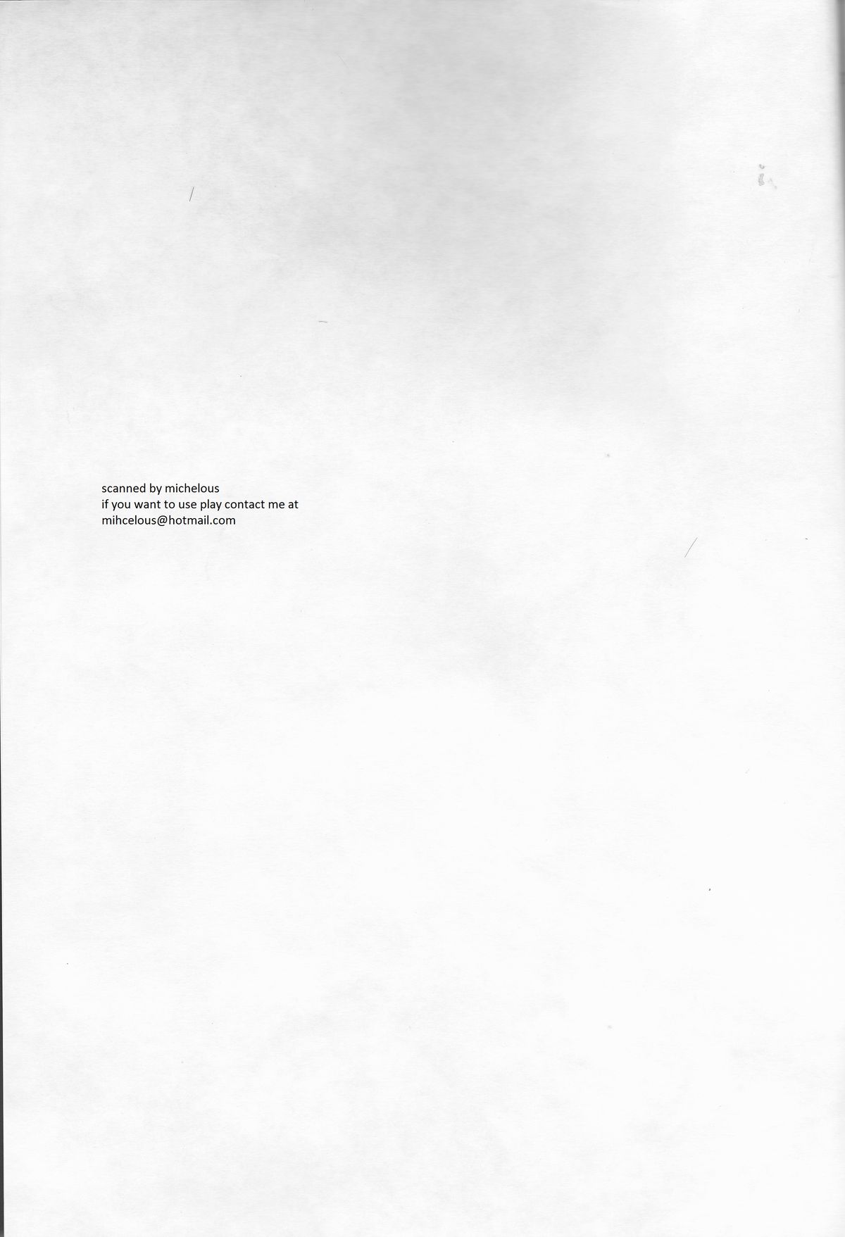 Hakudaku B2 page 2 full