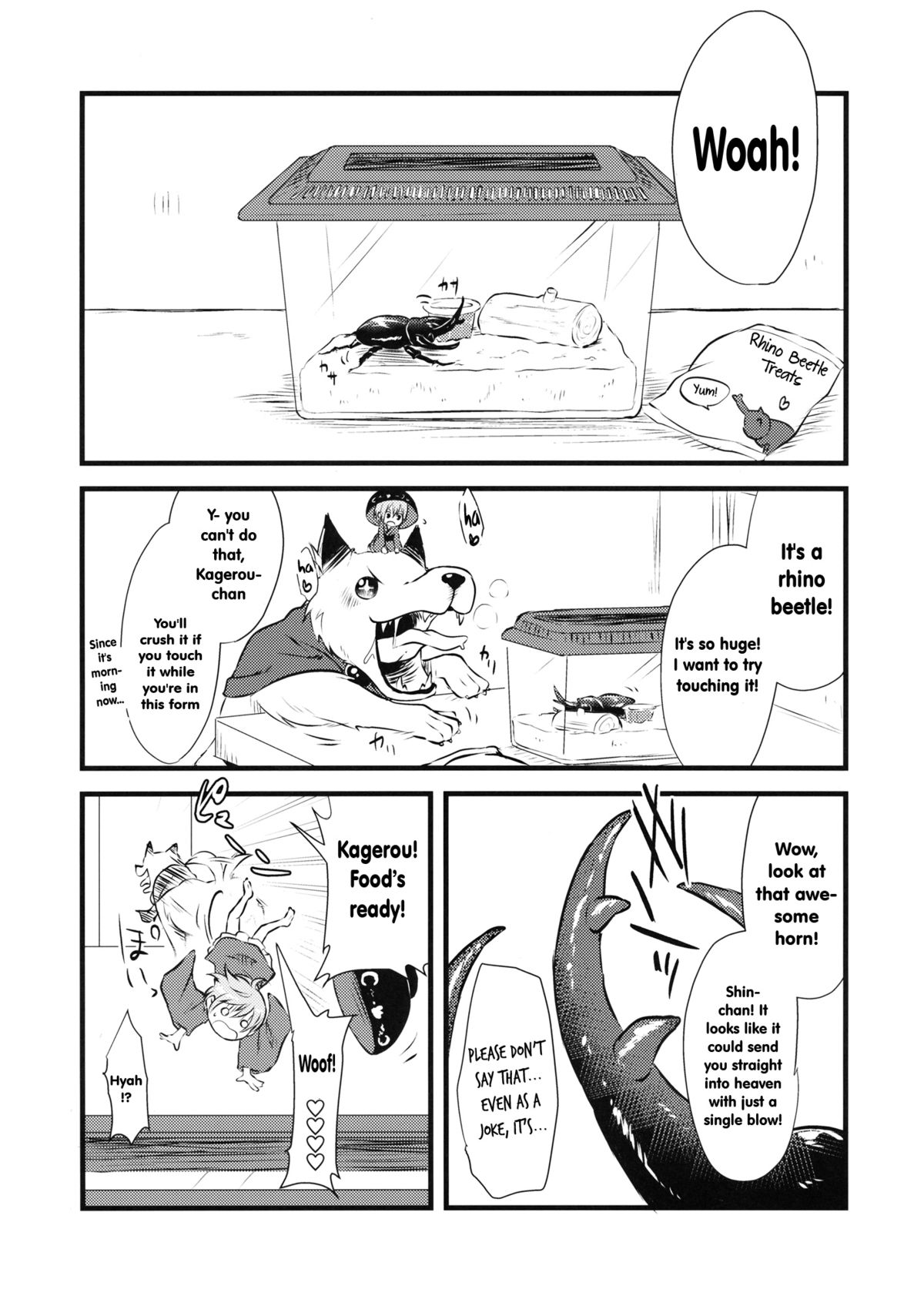 Shinmyoumaru VS Caucasus Ookabuto | Shinmyoumaru VS Japanese Rhinoceros Beetle page 2 full