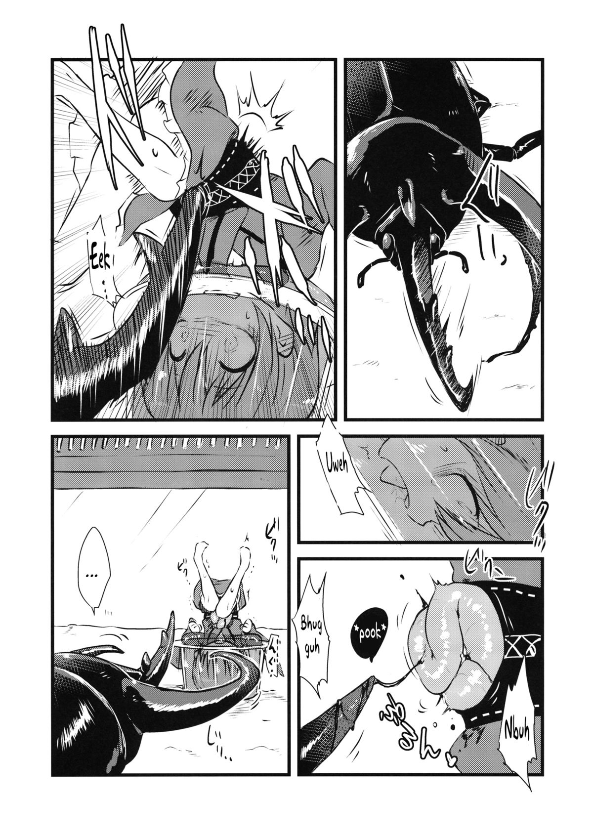 Shinmyoumaru VS Caucasus Ookabuto | Shinmyoumaru VS Japanese Rhinoceros Beetle page 4 full