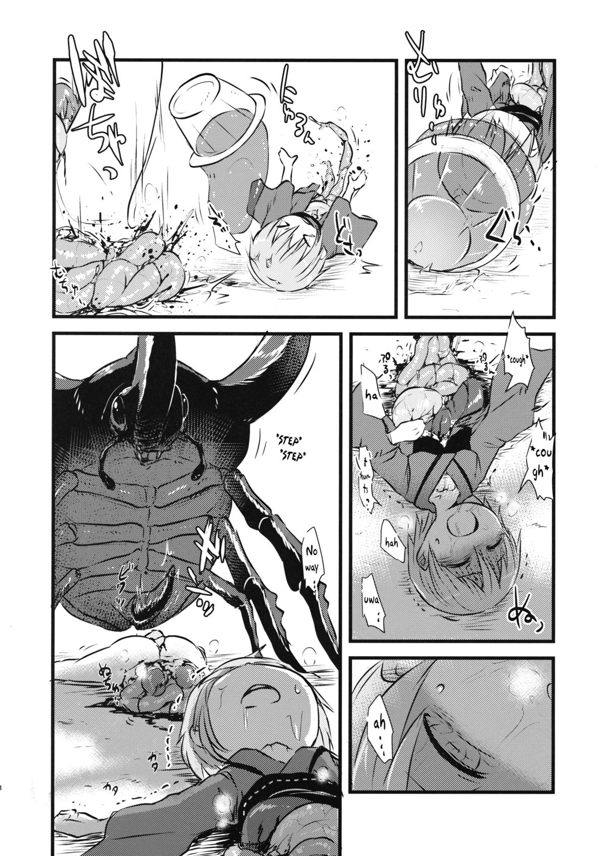 Shinmyoumaru VS Caucasus Ookabuto | Shinmyoumaru VS Japanese Rhinoceros Beetle page 7 full