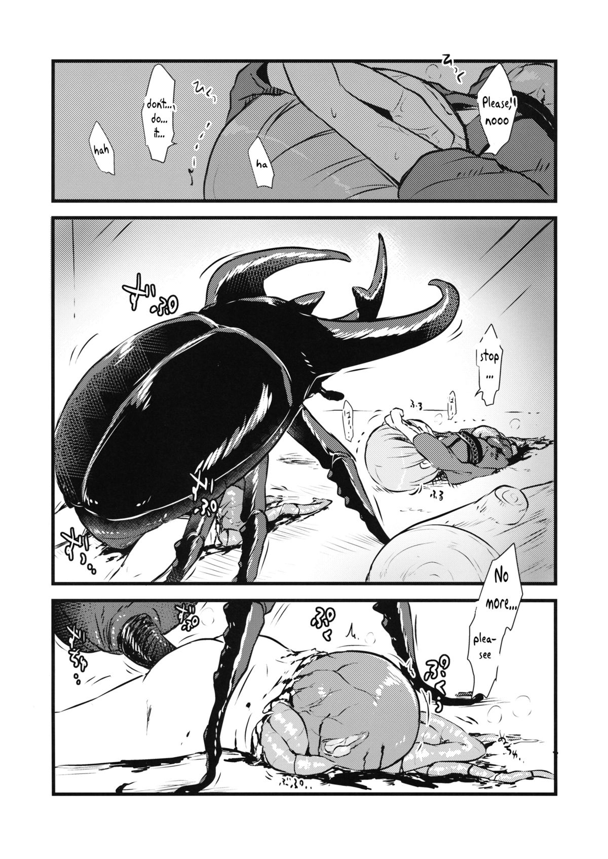 Shinmyoumaru VS Caucasus Ookabuto | Shinmyoumaru VS Japanese Rhinoceros Beetle page 8 full