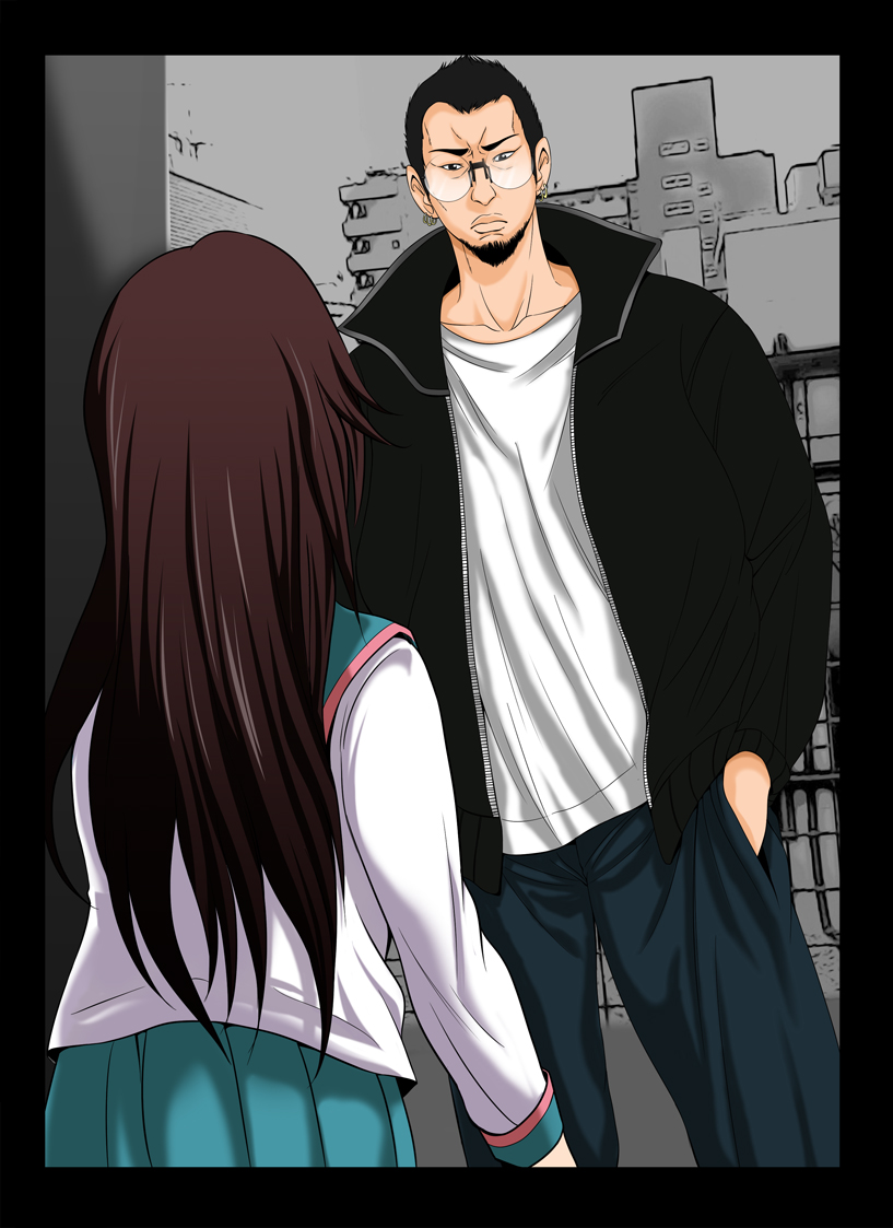 Ushijima-kun A Channel Hen page 9 full