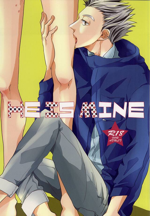 HE IS MINE page 1 full