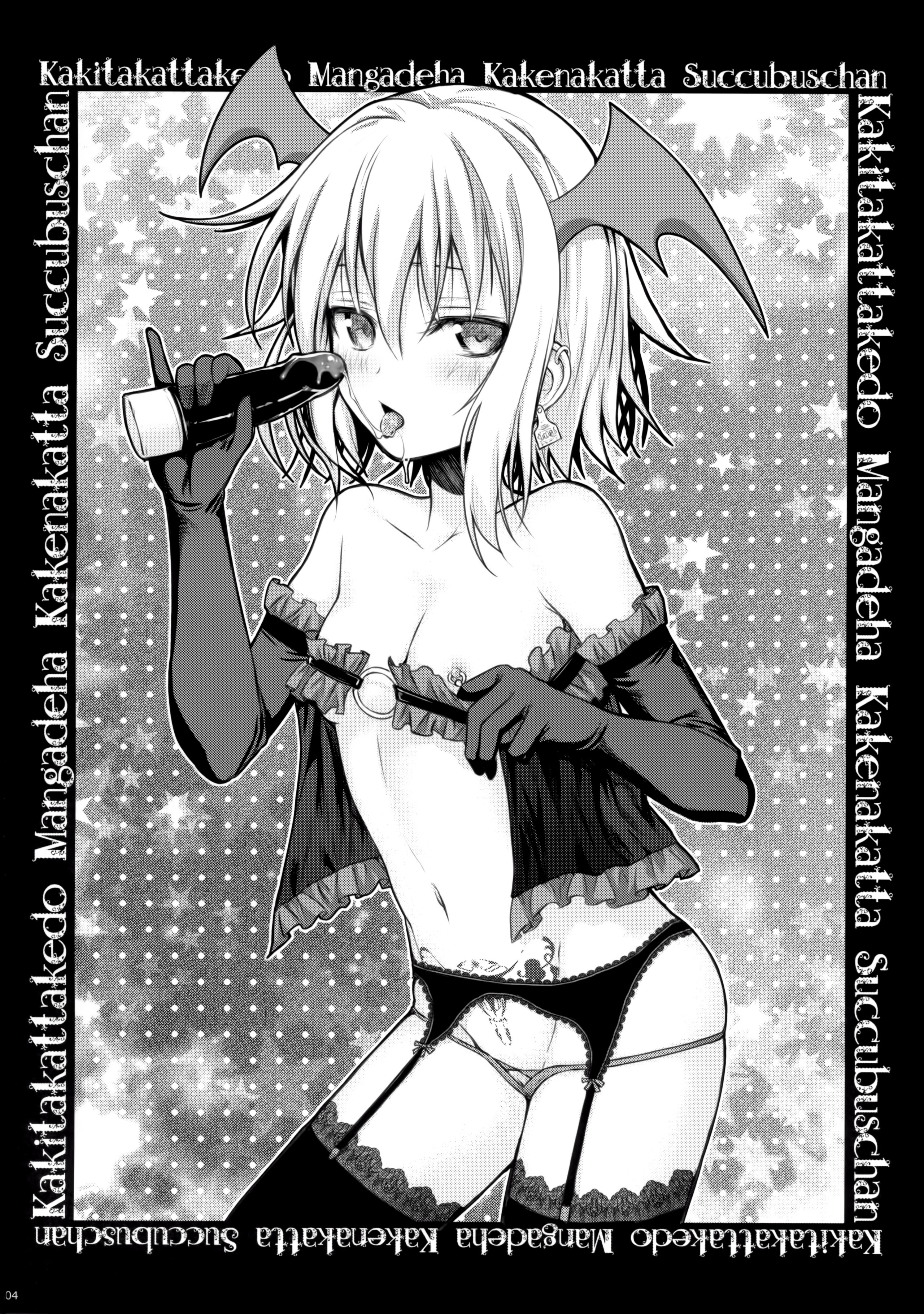 CHOYGEDO! page 4 full