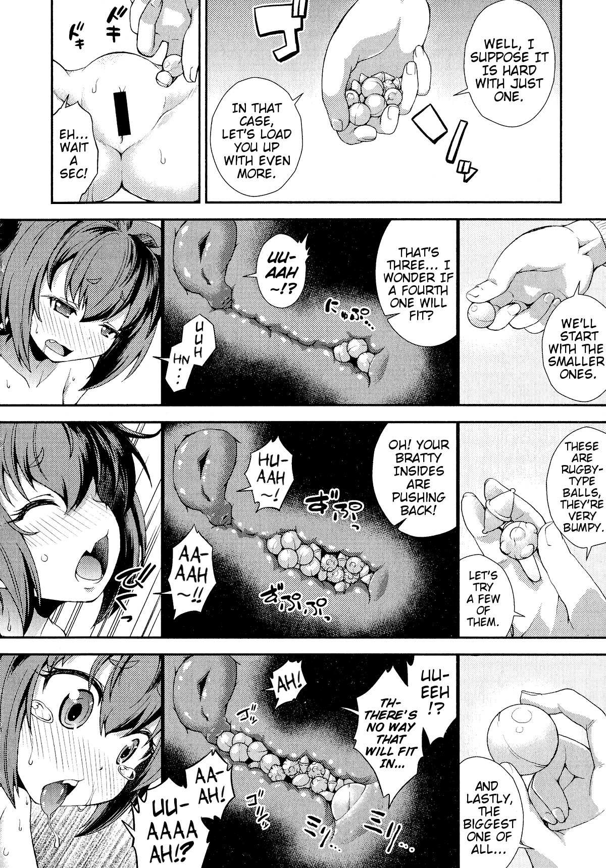 Dagashi Kashi LW | Cheap-Sweets Sweets LW page 10 full