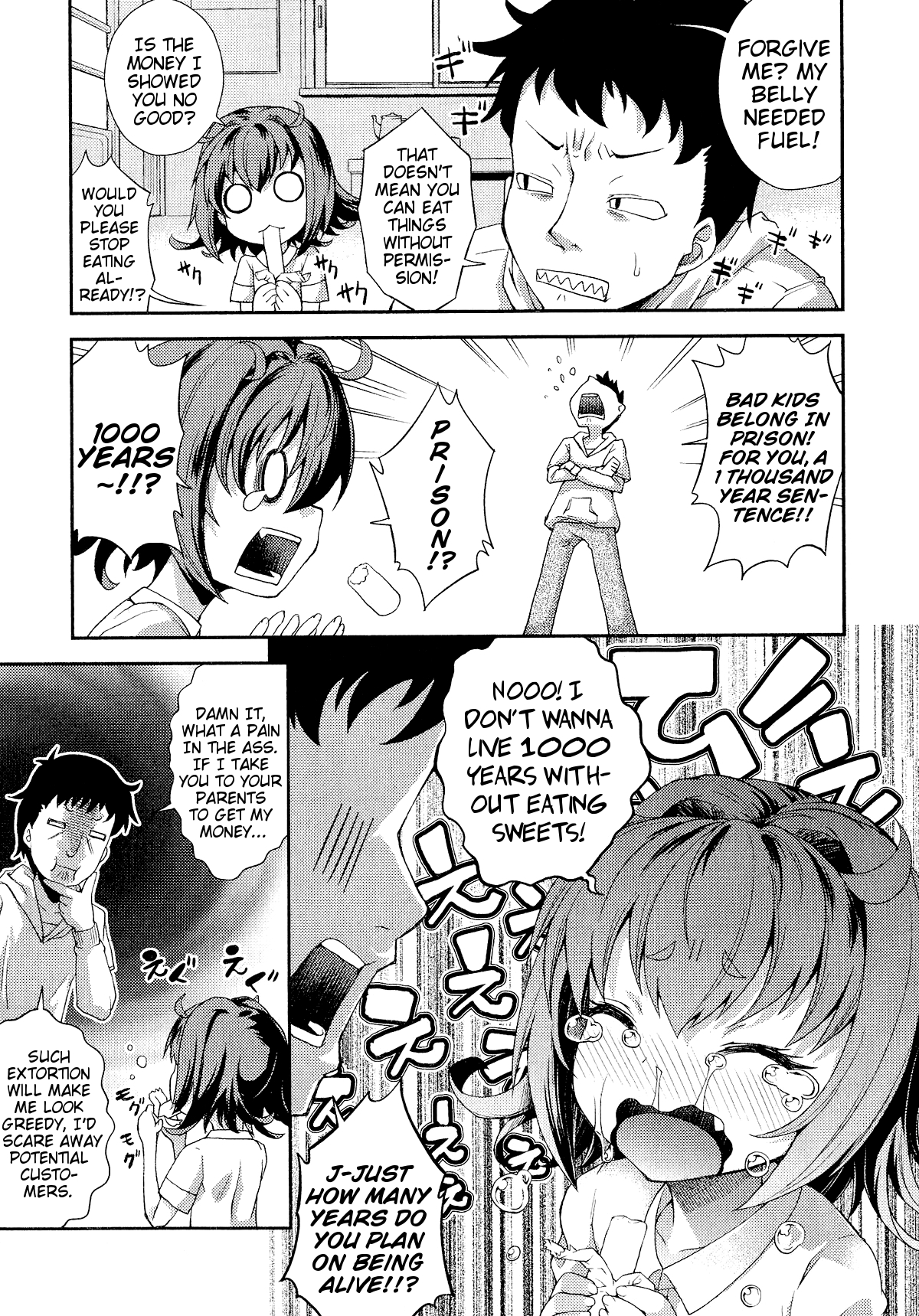 Dagashi Kashi LW | Cheap-Sweets Sweets LW page 3 full