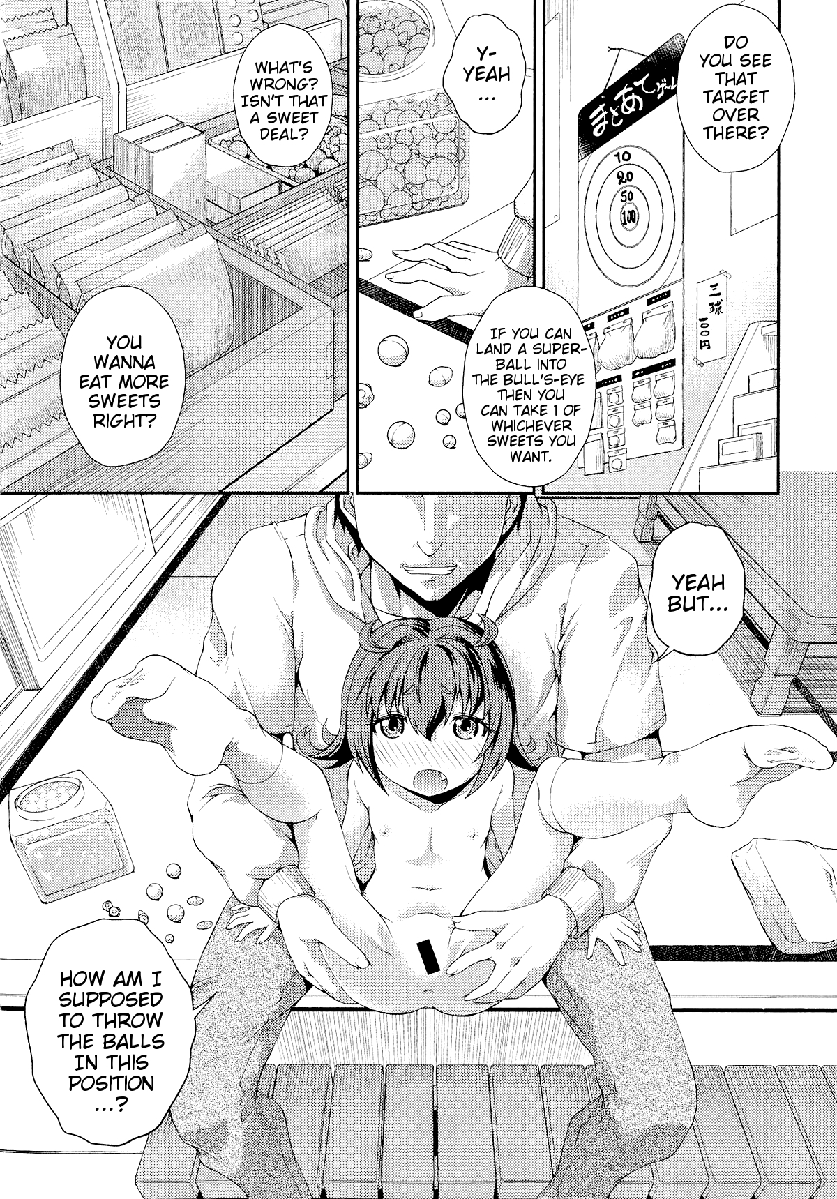 Dagashi Kashi LW | Cheap-Sweets Sweets LW page 8 full