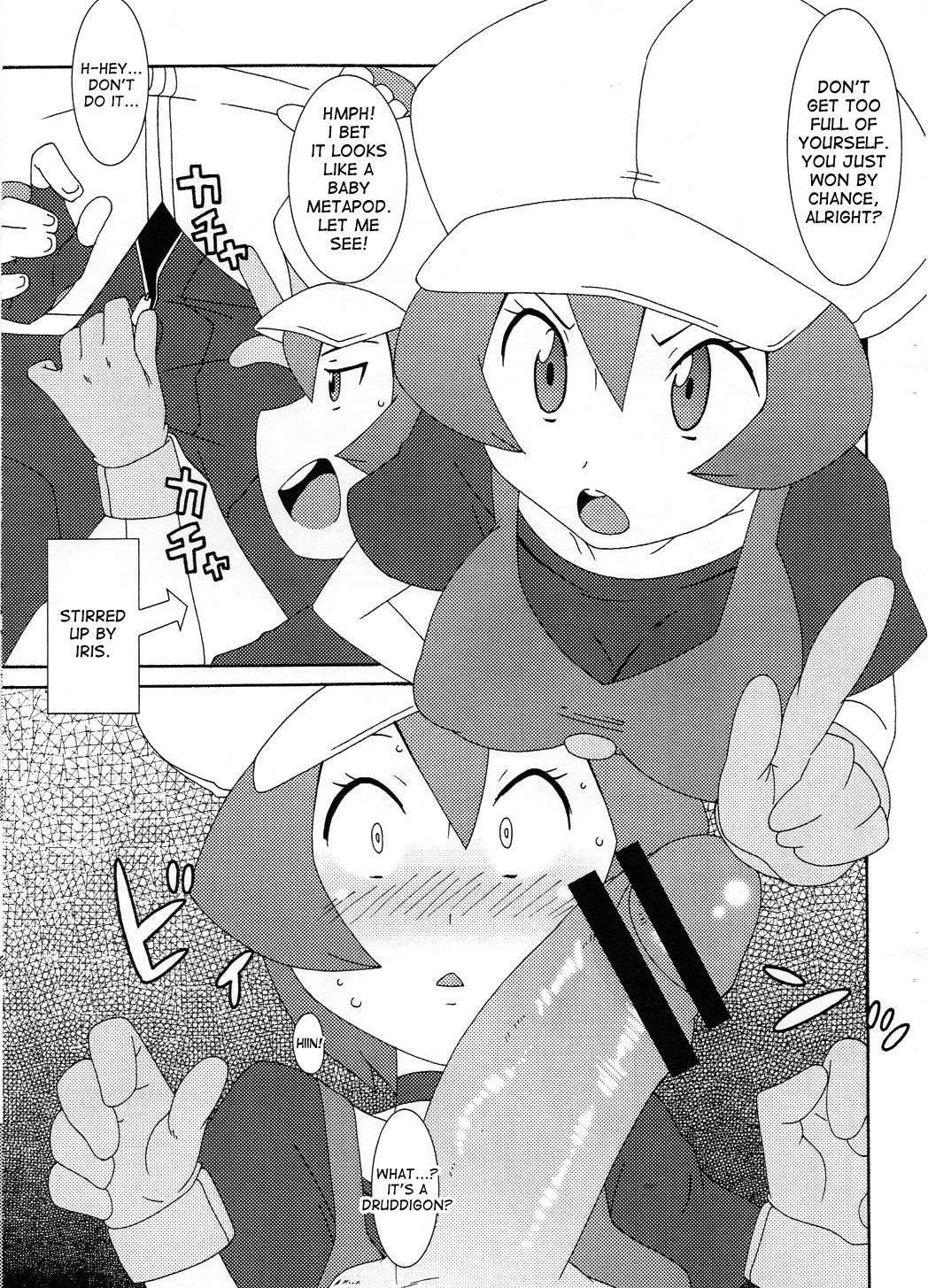 Satoshi Nanka ni Zettai Maketari Shinai | I'll never lose to Ash! page 2 full