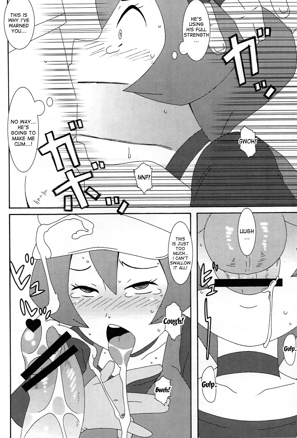 Satoshi Nanka ni Zettai Maketari Shinai | I'll never lose to Ash! page 3 full