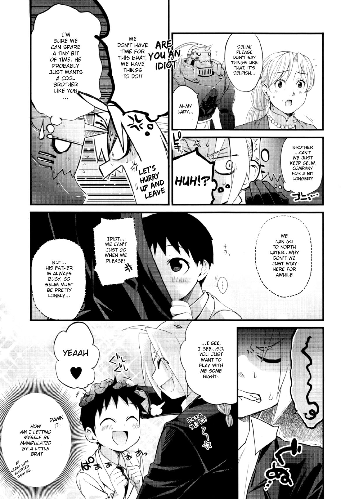 Uwasa no Onii-san page 6 full