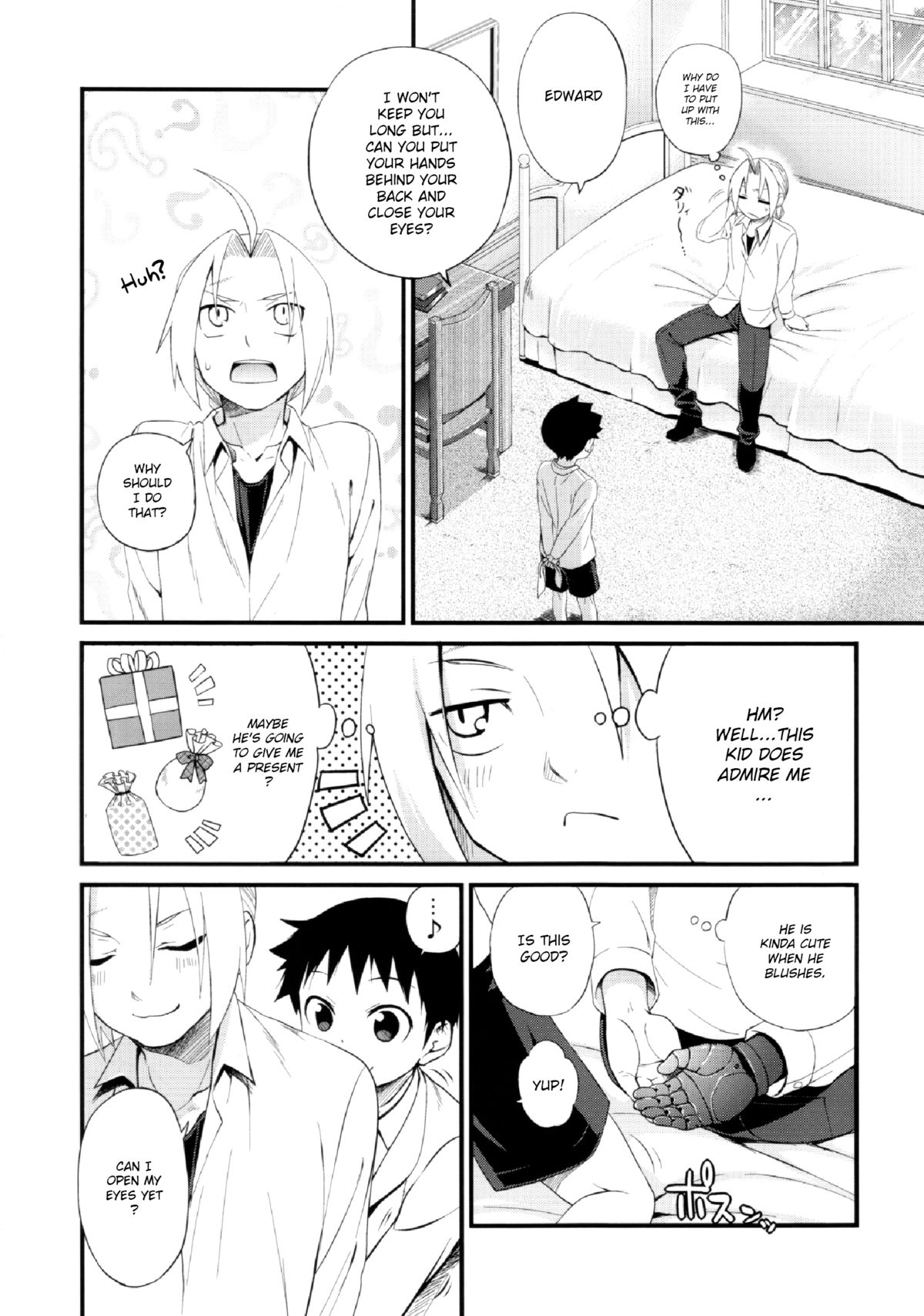 Uwasa no Onii-san page 8 full
