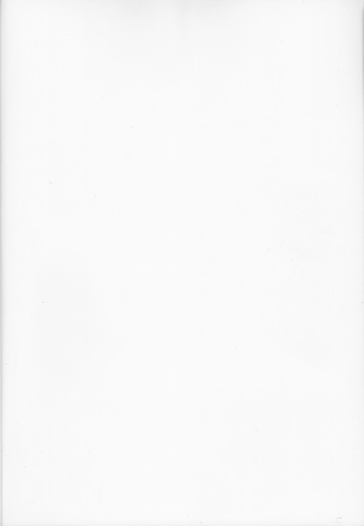 Fureau Kizuguchi page 2 full