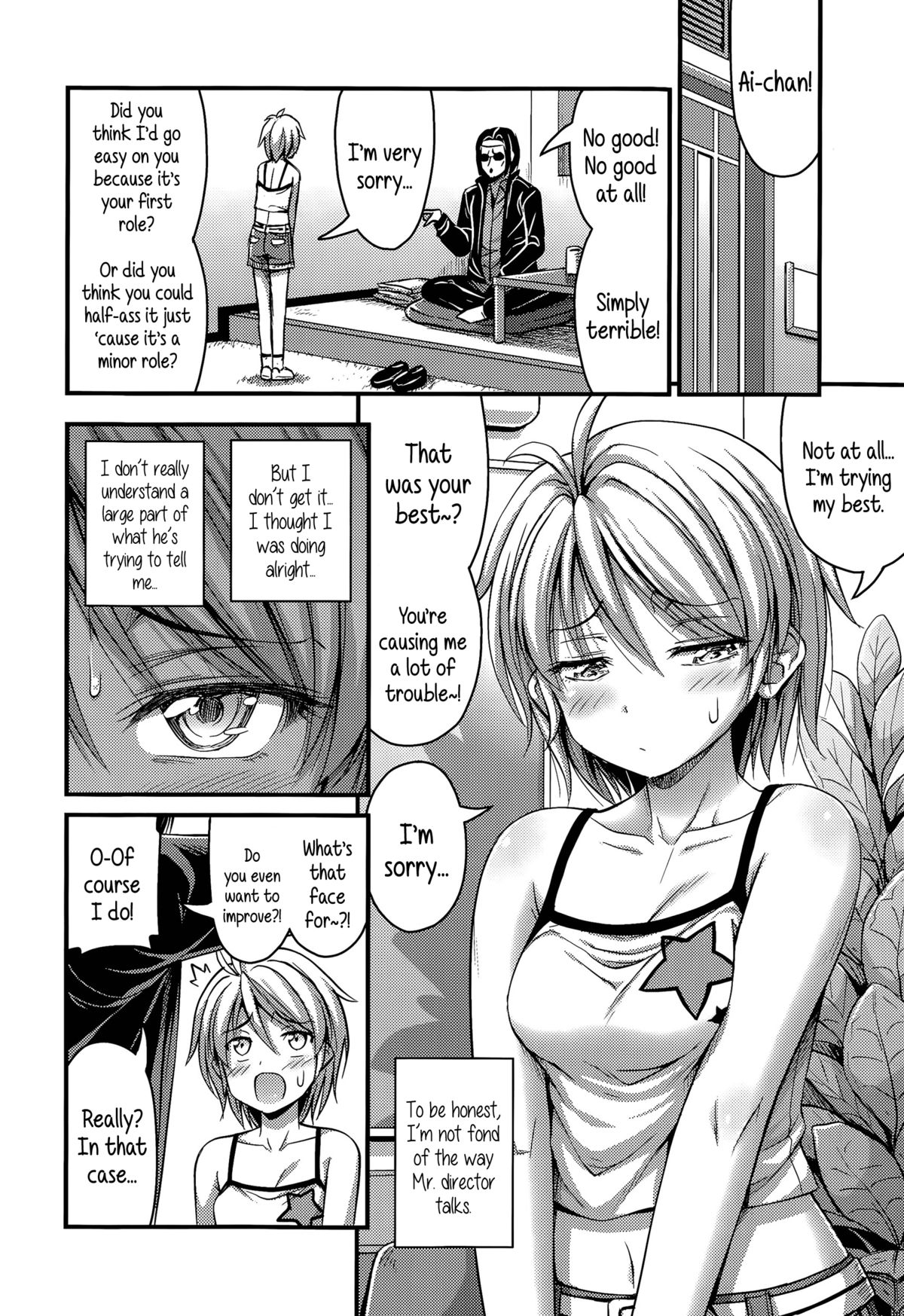 Koyaku no Oshigoto | A Child Actor's Job page 2 full